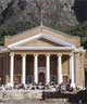 Universities in South Africa
