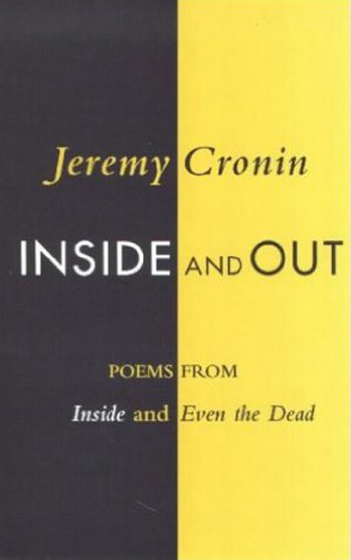 Inside and Out
