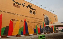 BRICS 'will not compromise on Doha' BRICS 'will not compromise on Doha'