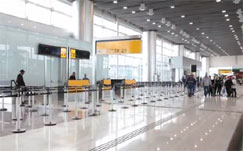 South African firm instrumental in Brazil's airport upgrade 