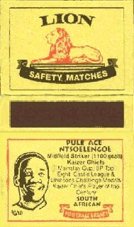 Lion Safety Matches SA Football Greats: Ace Ntsoelengoe