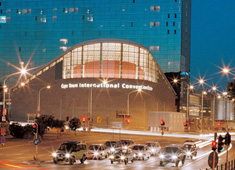 Cape Town International Convention Centre 