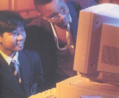  computers, online, learning, students, teachers, education