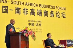 SA to 'punch above its weight' in BRICS SA to 'punch above its weight' in BRICS
