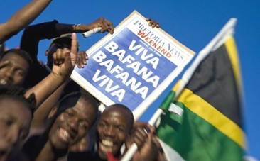 Bafana edged by Brazil in Sao Paulo