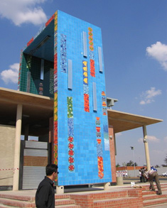 Landmark towers mark the entrances to Johannesburg's Bara Taxi Rank Landmark towers mark the entrances to Johannesburg's Bara Taxi Rank